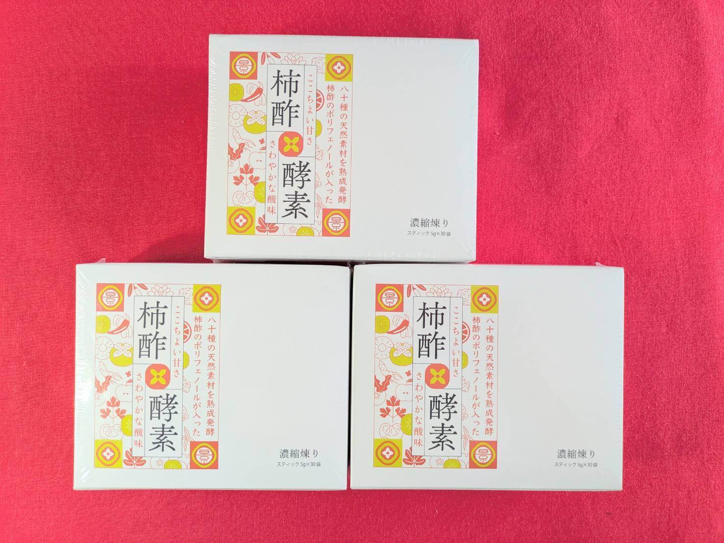 柿酢×酵素　濃縮練り